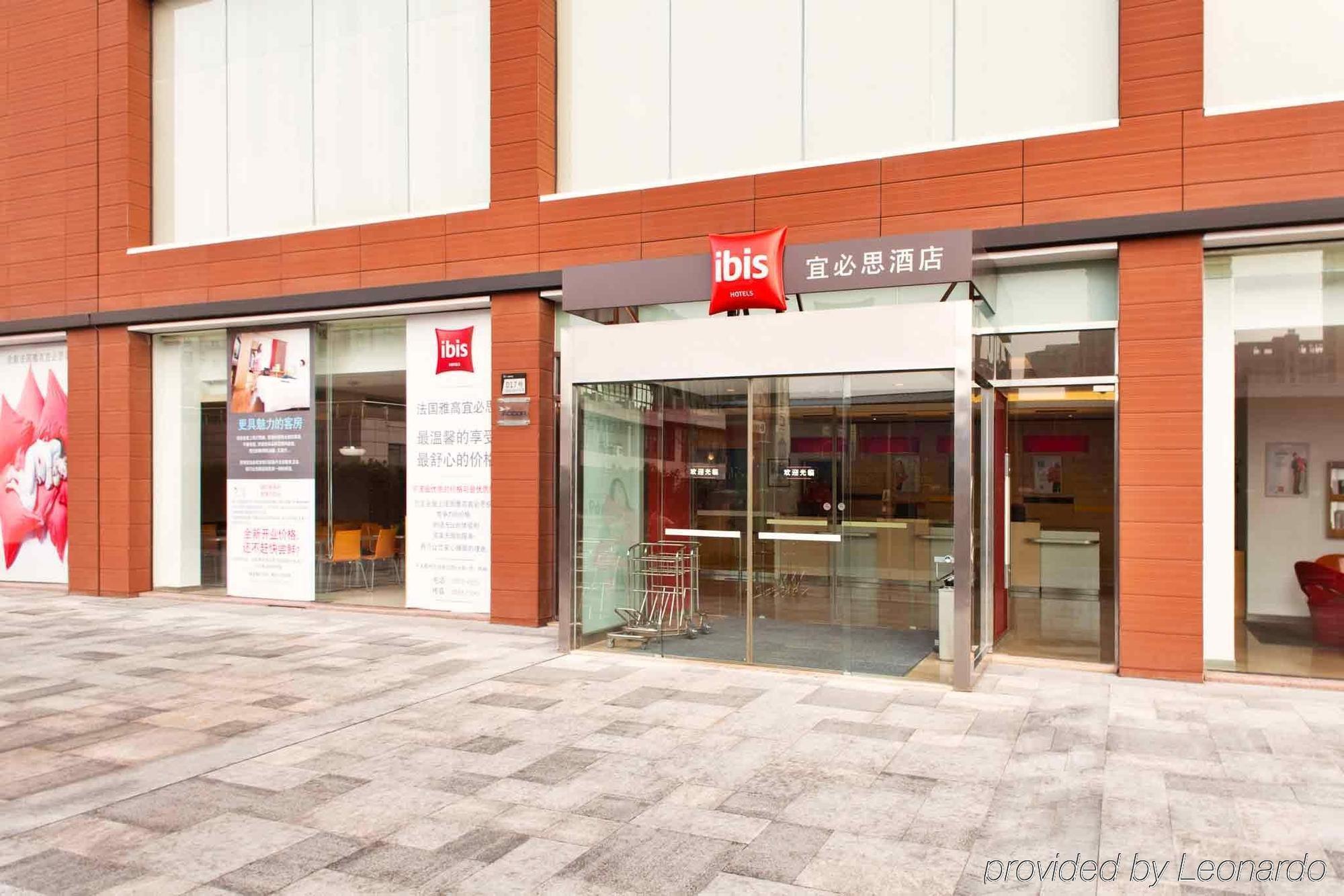Ibis Ningbo Qianhu Plaza Hotel Екстер'єр фото