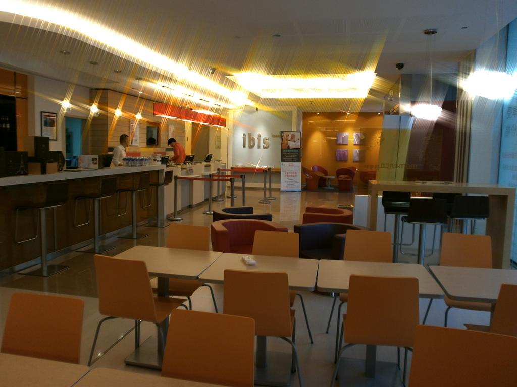 Ibis Ningbo Qianhu Plaza Hotel Екстер'єр фото