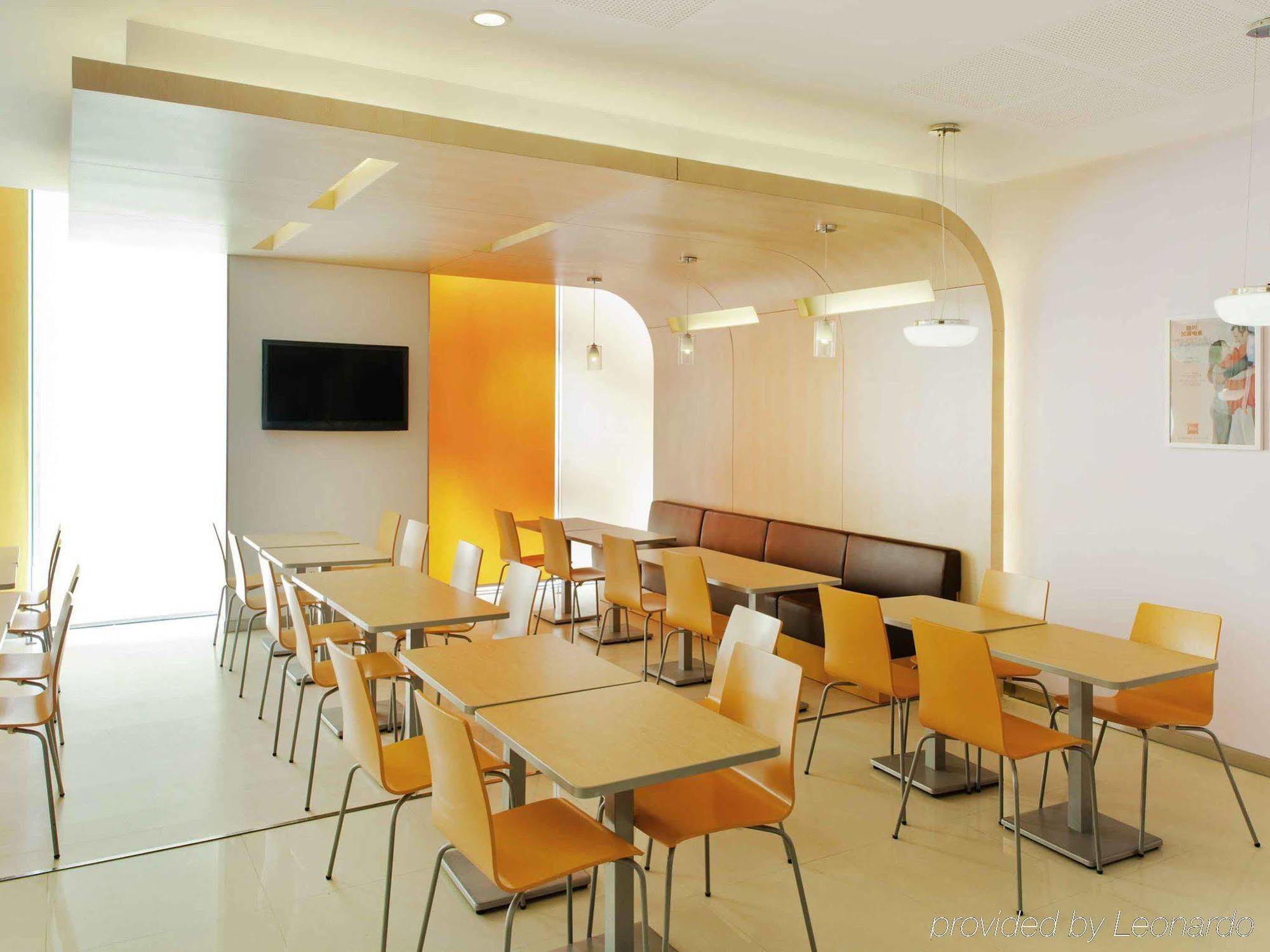Ibis Ningbo Qianhu Plaza Hotel Екстер'єр фото