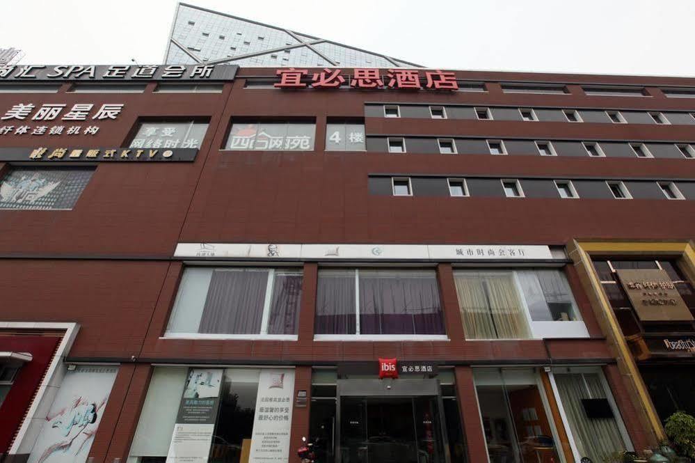 Ibis Ningbo Qianhu Plaza Hotel Екстер'єр фото